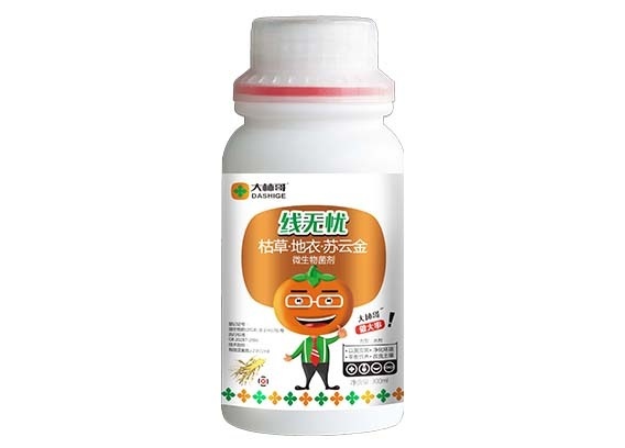 微生物肥料在果树生产中的应用现状和应用效果